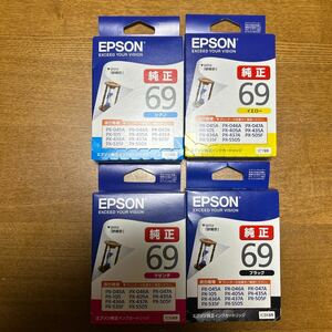 ☆エプソン EPSON 純正 IC4CL69 2026年期限☆送料185円☆