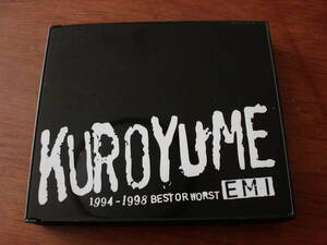 黒夢/KUROYUME EMI 1994-1998 BEST OR WORST 2枚組