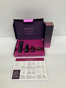 Attenir Dress lift アテニア ローション (化粧水) 150ml(未開封品)+TRIAL SET(開封品) 中古