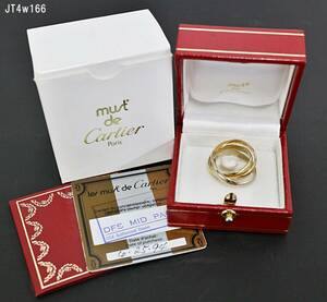 JT4w166 Cartier トリニティ リング 箱有り 現状品 60サイズ