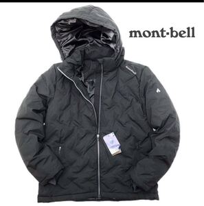 mont-bell モンベル 新品 ダックダウン 100/Lサイズ 撥水 防風 フーデッド ジップアップ ダウンジャケット MW3EWMDL213 BLACK 黒 