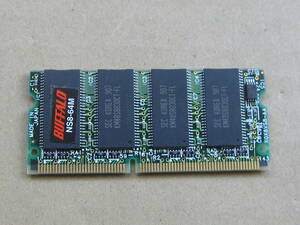 バッファロー ノート用 SDRAM PC100 64MB NS8-64M 890409 100229 0400/70224