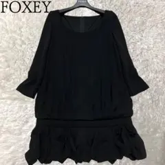 FOXEY NEWYORK カサブランカチュニック グレースストレッチ