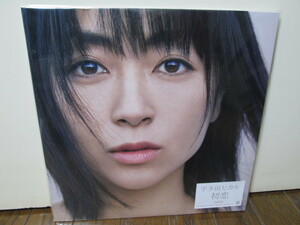 盤質A original numbered オリジナル盤　シリアルナンバー入り 初恋 2LP (analog) 宇多田ヒカル アナログレコード Hikaru Utada vinyl