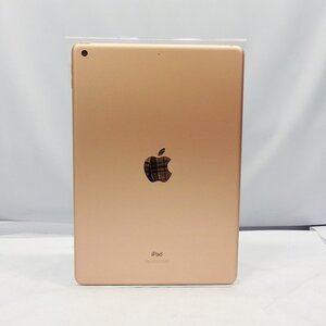 Apple iPad 10.2インチ 第7世代 2019 Wi-Fi 32GB MW762J/A iPadOS/ゴールド/AC無【栃木出荷】