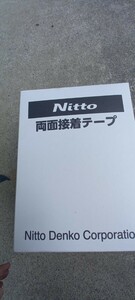 Nitto 両面接着テープ 7本入り 新品未使用