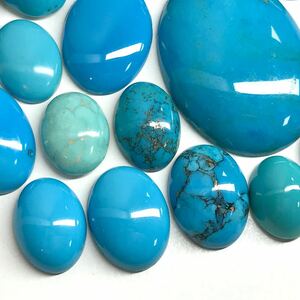 (天然トルコ石おまとめ253ct)s ルース 裸石 宝石 ジュエリー ターコイズ jewelry turquoise i②