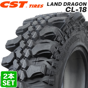 【2024年製】 CST Tires 35x10.50-16LT 6PR 119K LAND DRAGON CL-18 バイアス ランドドラゴン MTタイヤ 2本セット