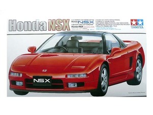 1/24 タミヤ 24100 ホンダ NSX