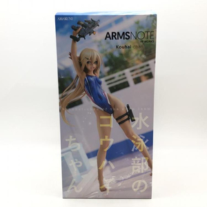 【中古】開封/箱イタミ)ARMS NOTE 水泳部のコウハイちゃん HJ ホビージャパン[240024442596]