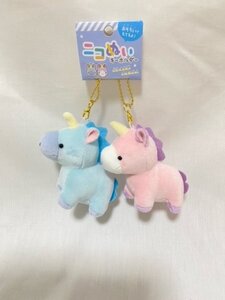 キーホルダーぬいぐるみ　ニコぬい 　ユニコーン　ボールチェーン