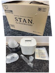 ◇NO.241228◇ 未使用 象印 ZOJIRUSHI STAN 自動調理なべ ホワイト 白 EL-KA23-WA 調理器具 キッチン用品 鍋 自動調理 