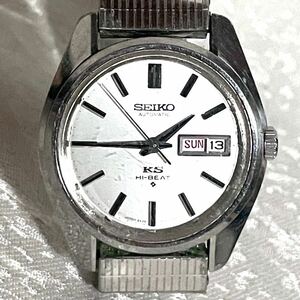 稼動品【KS KING SEIKO/キングセイコー】5626-7000 自動巻き 25石 メダリオン Hi-beat 腕時計 1969年製