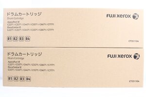 未使用 フジゼロックス 純正 ドラムカートリッジ CT351104 2箱セット FUJI XEROX 00J0610-15 byebye