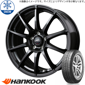 キューブ Z11 マーチ K13 175/65R14 スタッドレス | ハンコック W626 & スタッグ 14インチ 4穴100