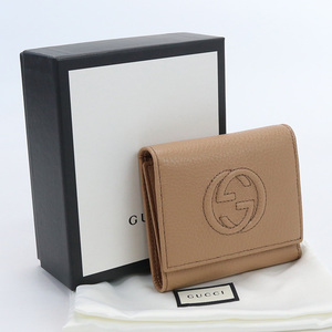 中古美品グッチGUCCI ソーホー 3つ折りウォレット　ブランド 598207 ブラウン系　 ランク：S us-1