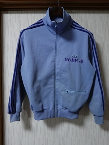 ■1117■アディダス ADIDAS ジャケット M デサント製 ヴィンテージ VINTAGE ビンテージ ●