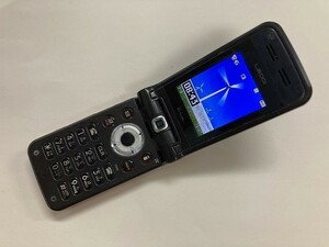 AE767 docomo BEJL600i レッド