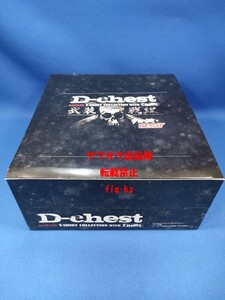 ダイブ　武装戦線　D-Chest REPAIR T-SHIRT COLLECTION 1BOX 12 クローズ＆WORST 国内正規品・未使用・未開封品