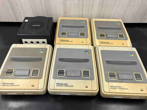 ジャンク 大特価 ③ まとめ売り ゲームキューブ 1台 スーパーファミコン 5台 計6台セット 1円スタート