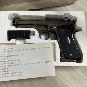 ▲3-1▲BERETTA 92Fモデル　ガスライター