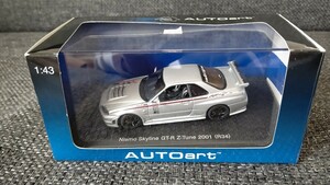 AUTO art 1/43 NISSAN Skyline GT-R R34 NISMO Z-Tune 2001 (Silver) オートアート【キレイ目】スカイライン