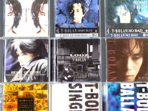 CD T-BOLAN アルバムまとめて9枚セット