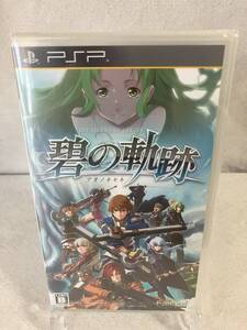 【未使用品】falcom『英雄伝説 碧の軌跡』PSP専用ソフト ソフトのみ 日本ファルコム