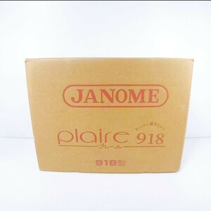 【未使用】JANOME　ジャノメ　Plaire　プレール　918