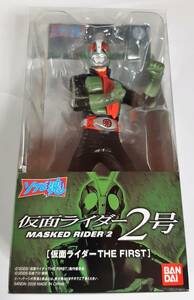 新品 ソフビ魂 仮面ライダー2号 仮面ライダー THE FIRST 4543112516183 BANDAI