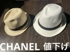最終シャネル♡中折れ帽子♡ストローハット♡CHANEL帽子♡おまけに白のハット♡