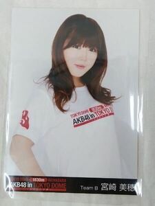 AKB48 宮崎美穂 in TOKYO DOME Team B 生写真