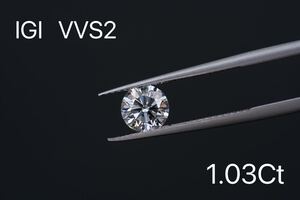 ①ラボグロウ ダイヤモンド1.03ct D-VVS2 指輪、サイズフリー　IGI鑑定書付きダイヤモンド　18Kホワイトゴールドメッキ加工 