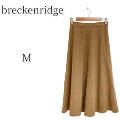 breckenridge ブレッケンリッジ 茶 フレアスカート タウンユース Ｍ