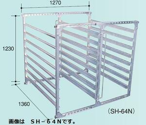 [法人様送料無料] アルミス アルミ水平式育苗棚 96枚 SH-96N 育苗・運搬兼用 オールアルミ製で軽量