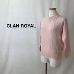 CLAN ROYAL クラン ロイヤル アンゴラ混ハイネックニット ピンク M