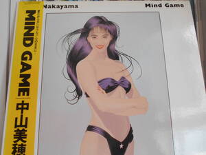 中山美穂　Mind Game LP　和Boogie　　