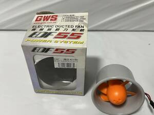 動作確認済 GWS EDF-55　ダクテッドファンセット