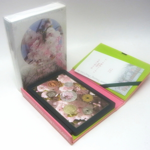 造幣局 桜の通り抜け 2009 プルーフ貨幣セット 平野撫子 純銀20g 桜花 記念硬貨 記念貨幣 コイン №:2409170200094