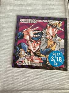 ★ 365日 先着 特典 ステッカー ジャンプショップ 366 空条 承太郎 ジョジョの奇妙な冒険 限定 ホロ 麦わらストア 鬼滅の刃 ラミネート加工