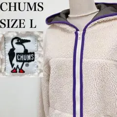 【大人気】チャムス CHUMS 裏メッシュ　ミドル丈フーディーボアパーカー