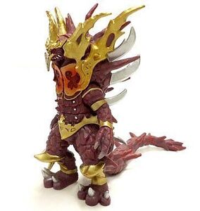 中古フィギュア 完全生命体イフ 第4形態 「ウルトラマンマックス」 ウルトラ怪獣シリーズ2005 08