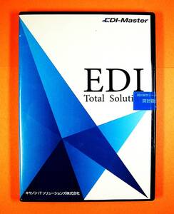 【4501】キャノンITソリューションズ EDI Total Solution B2B for BANK-Client 1回線版 Canon キヤノン EDI-Master 全銀手順 通信ソフト