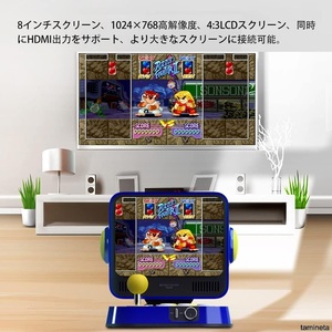 Capcom RETRO STATION ロックマン ストリートファイター ゲーム アーケードコンソール カプコン 8インチ 懐かしいクラシックゲーム