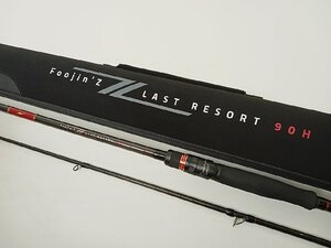 [11D-611-122] APIA アピア 風神Z ラストリゾート 90H セミハードケース 釣具 ルアーロッド 海水 中古