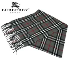 BURBERRY ノバチェック ラムウール100% マフラー グレー