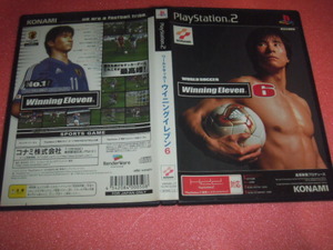  中古 PS2 ワールドサッカー ウイニングイレブン6 動作保証 同梱可