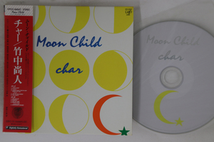 CD Char Moon Child (紙ジャケット仕様) VPCC84047 VAP 紙ジャケ /00110