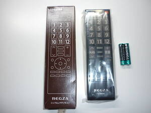 【未使用非売品】東芝 REGZA テレビ リモコン CT-90341 