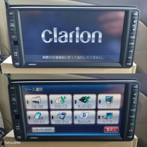 Clarion ナビ 型式 609SDCW DVD再生 Bluetooth テレビ フルセグ SDカード USB iPod CD録音 NX609 同等品 品番 J1K DC2 A14 クラリオン